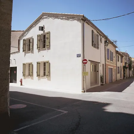 La Porte De Mamé Au Coeur Des Remparts Avec Garage Privatif Appartement
